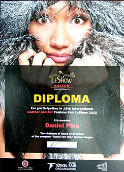 diploma